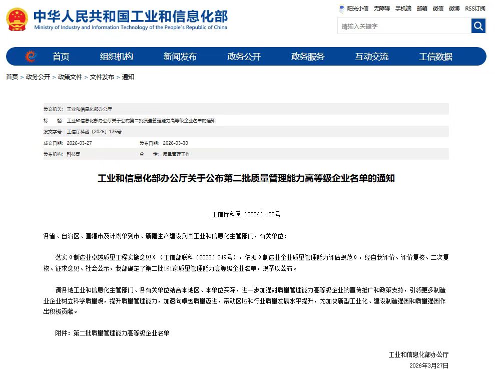 �滻1-��ʽ����ͨ���ͼ.jpg